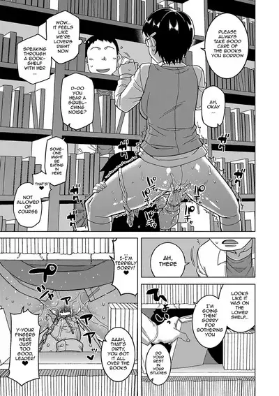 [Takatsu] Kyouso-sama no Tsukurikata | The Making of a Cult Leader Ch.1-3 [English] {Doujins.com} [Digital]