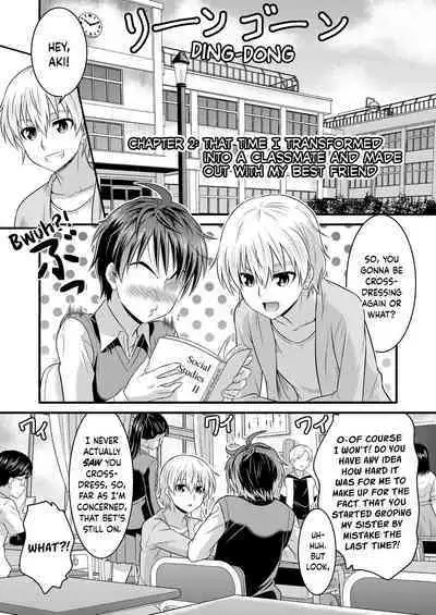 [TSF Mousou Chikusekijo (Kaneko Naoya)] Metamor ★ Coordinate ~Josou Shitara Anoko ni Nacchata Ken~ Ane Hen Classmate Hen | Metamorphic ★ Dress-Up ~How I Ended Up Turning into the Girls I Cross-Dressed As~ Sister Arc & Classmate Arc [English] [BoundaryTL]