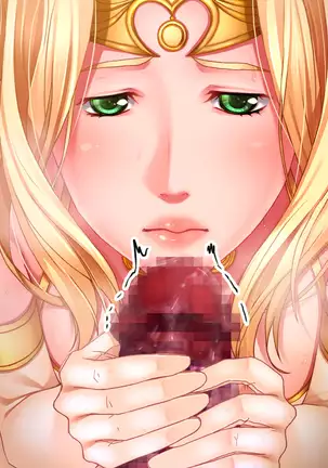 Zessei no Bijo Ouhi o Orc Ou ga Inran Hi e Ryoujoku Choukyou!!