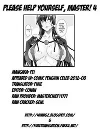 [Fei] Takusan Meshiagare Goshujin-sama | Please Help Yourself, Master! Ch. 1-9 [English] [4dawgz + FUKE, Mumei + Funeral of Smiles + TV]