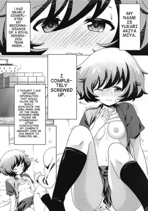 Let's play until we arrive at the port