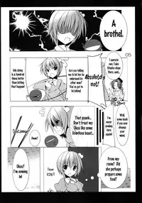 (C80) [Koikuchi Kinako (kiki)] Utsuho Break (Touhou Project) [English] [邪気眼読者]