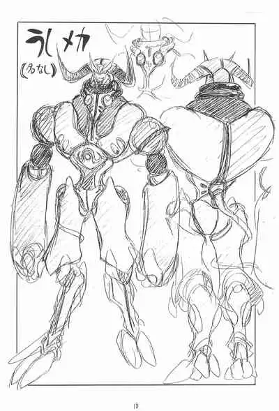 (C46) [Tsun Tsun Club (Tsubura Hidetomo)] Desu no (Various)