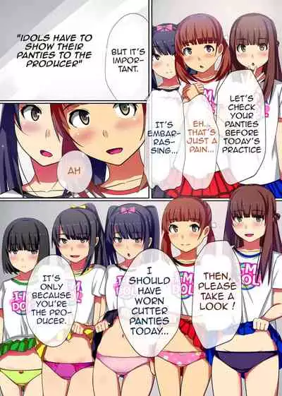 [NCP (Kawano Masatoshi)] Producer no Meirei wa Zettai! Idol Otaku no Ore ga Joushiki Henkan Appli de Idol Haramase Harem! | Producer's Orders are Absolute! [English]