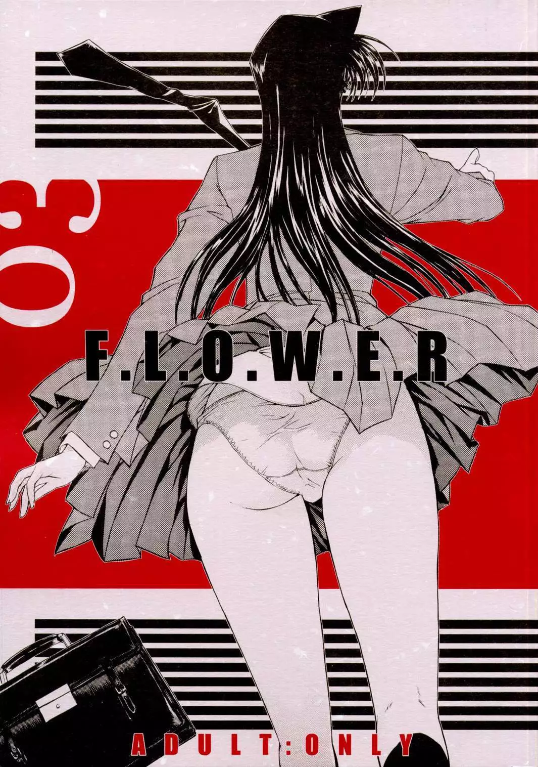 F.L.O.W.E.R Vol. 01-03