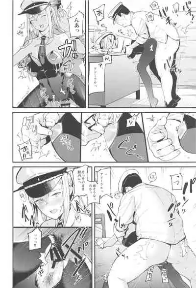 Sennou Souchi de Teitoku e no Koukando 0 no Graf o Sukikatte ni Ijicchau Hon