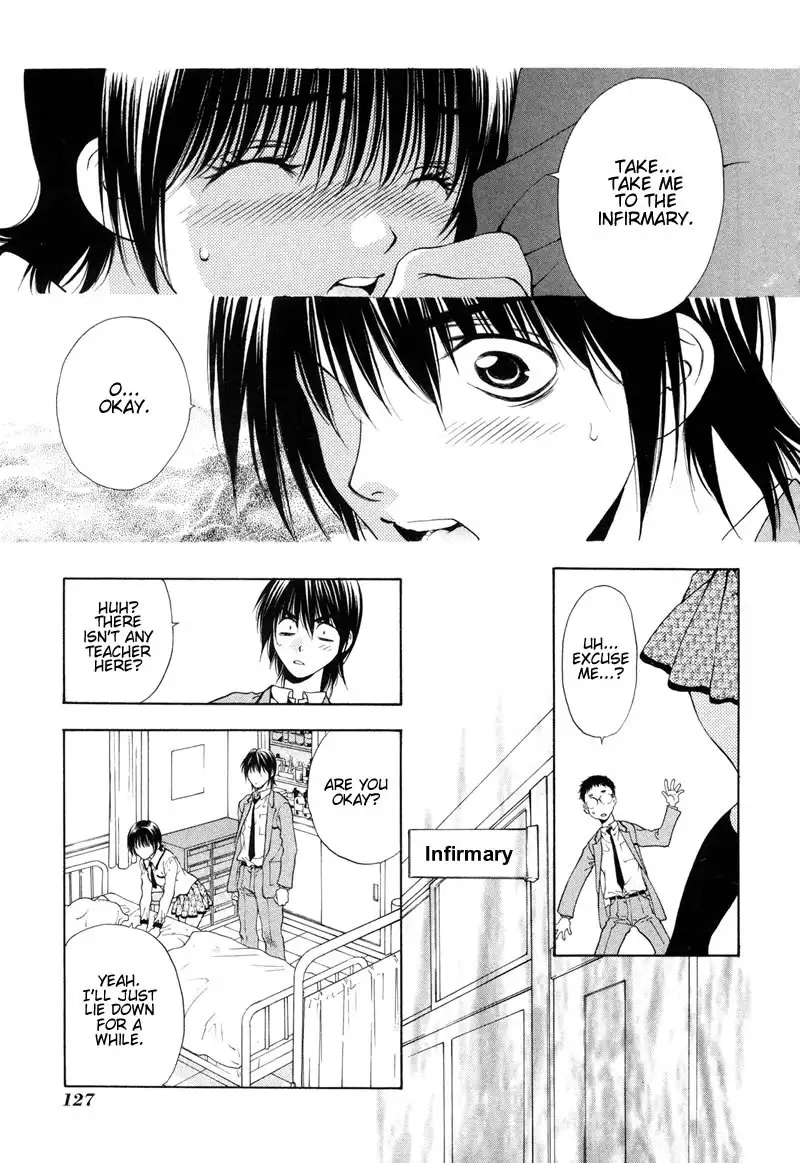 Bitter Virgin V1 - CH5