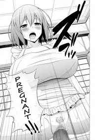 [Circle Eden (Diisuke)] Niizuma Yuyuko-sama ga Hitasura Tsukushite Amayakashitekureru Hanashi (Touhou Project) [English] [Digital]