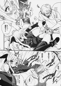 (C78) [Hanzai Tengoku (Hasei Agana)] Kiniro Shoujo (Mahou Shoujo Lyrical Nanoha, Seikon no Qwaser)