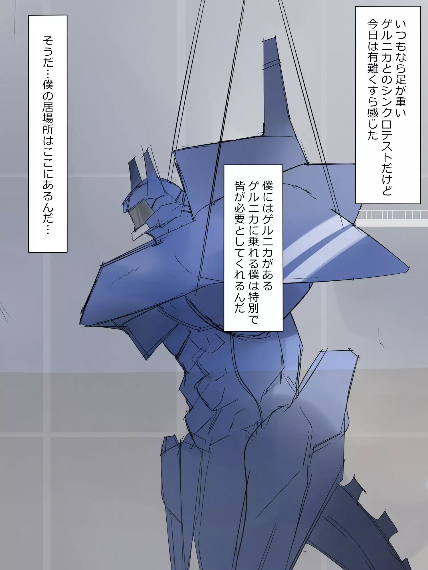 Arima-kun to 40-nin no Classmate