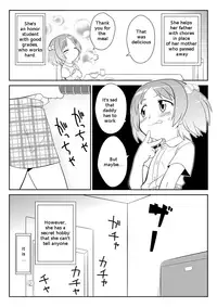 [PH-BU (Gozen)] Hirogacchau no ga ii no 5 | Stretching Myself Wide Feels So Good! 5 [English]