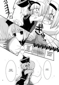 (C77) [Fujiiro Sabou (Fujii Jun)] THE SUN AND THE MOON (Touhou Project) [English] [U MAD]
