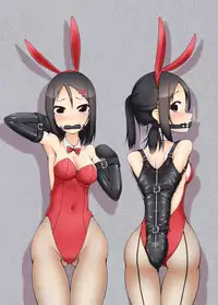 [amck-izm (amck)] Sen no Aokujira [Chinese] [AX个人汉化] [Digital]