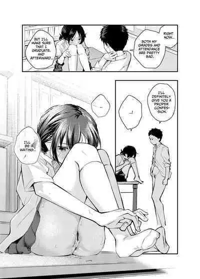 Ecchi na Koto de Atama ga Ippai ni Natte Shimatta Onnanoko | A Girl With Her Head In The Gutter