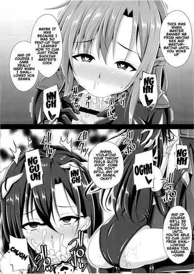 Kuro no Kenshito Yobareta Ore wa mou nai... | There's Nothing Left Of Me From When I Was The Black Knight