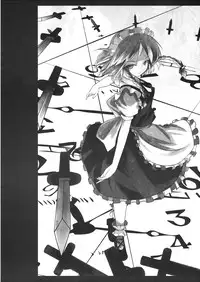 (Reitaisai 5) [0.3 (# Pen)] Sha (Touhou Project)