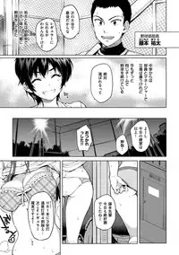 [Mucha] MUCHA BOX [Digital]