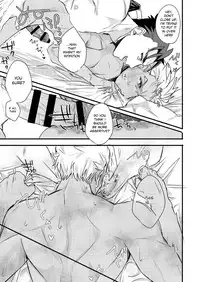 [Microbeurre (Kohata Tsunechika)] Chotto mo Matenai | I Can't Wait (Fate/hollow ataraxia) [English] [Anzu] [Digital]