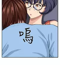 trap 圈套 ch.14-19 [chinese]