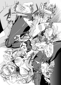 [Kurione-sha (YU-RI)] NUMBER:18 (DRAGON BALL Z)