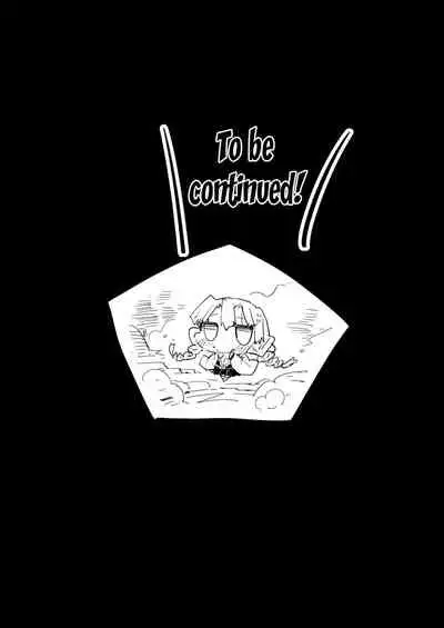 [Eromazun (Ma-kurou)] Saimin Onsen Kanroji Mitsuri - RAPE OF DEMON SLAYER 5 | Hypno Hotsprings Kanroji Mitsuri - RAPE OF DEMON SLAYER 5 (Kimetsu no Yaiba) [English] {Doujins.com} [Digital] [Colorized] [Miss One Life]