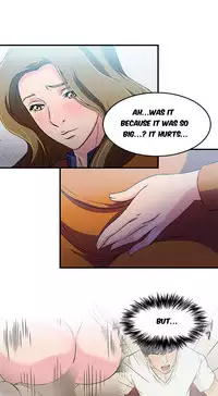 Seductive Uniform Ch. 1-21 [English]