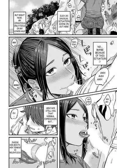 Shiosai | Tide Color