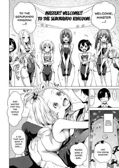 [Akatsuki Myuuto] Isekai Harem Paradise Ge | Other World Harem Paradise Second Part Ch. 1-3 [English] {Doujins.com}