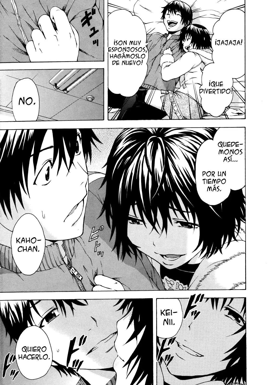 Itsu no Manika Shoujo wa | La chica de la que no estaba consciente Ch. 1-4