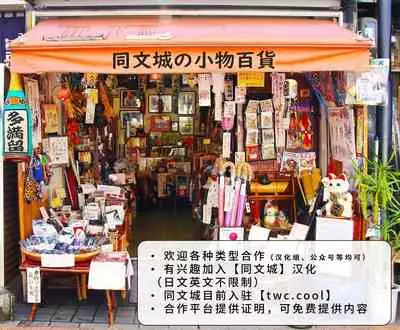 [David Cantero] Exodus. Vol. 4. Tarkann [Chinese] [同文城] [Digital]