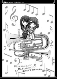 [Bijutsubu (Shiduki Michiru)] Euphobian no Hibiki Duo - Euphobian will resound. (Hibike! Euphonium) [Digital]