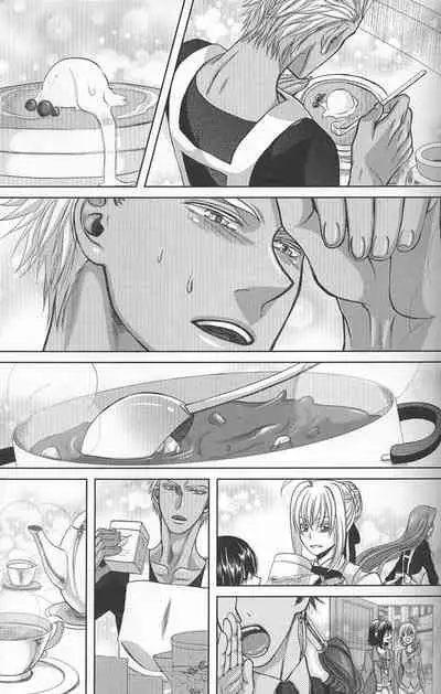 Toaru Nichijou no 1 Page