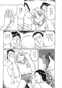 [Anthology]INDEEP 04 Bloomer Collection