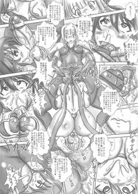 (COMIC1☆6) [NAMANECOTEI (chan shin han)] Futanari Mazo Dorei Ai (Mahou Shoujo Ai)