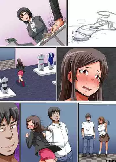 Kyonyuu Oyako no Netori Kata ~Odoshite Ikasete Yogaraseru!