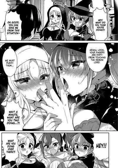 Erosugi Cheat De Isekai Harem♪ Comic Anthology | ; Otherworldly Harem with Extremely Erotic Cheats Comic Anthology