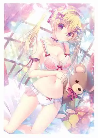 [Various] URIBOU Zakka Ten Pants Tokkagata Gashuu「Under wears 3 PINK LABEL」