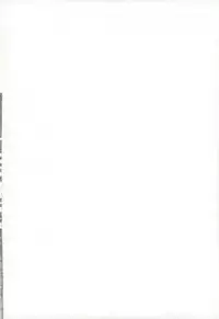 斷片契約 (Yuri!!! on ICE)