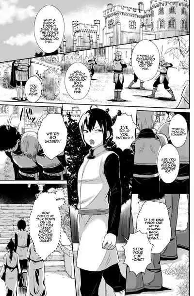 [Kinokko (Taguchi Monyata)] Kawaisou na Ouji-sama wa Warui Mahou de Oshiro no Mesu Benki ni Sarete Shimaimashita 2 | The Pitiful Prince was Turned into the Castle's Bitch Toilet Through Evil Magic 2 [English] [Panatical] [Digital]