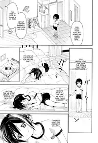 (Shota Scratch SP5) [S-Size (Shinachiku)] Tonari no Yuuki-kun [English] {Shotachan}