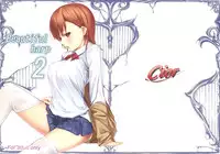 (SC42) [Cior (Ken-1)] Beautiful harp 2 (Toaru Majutsu no Index)