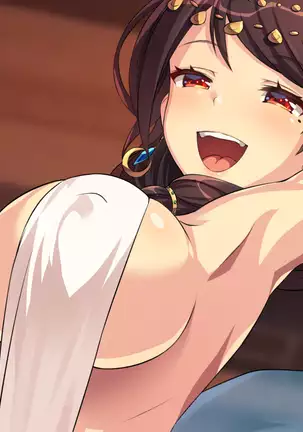 ~Odoriko Shoukan~ Doutei no Ore ga Odoriko no Onee-san ni Gachi Koi Shite Shimatta Hanashi