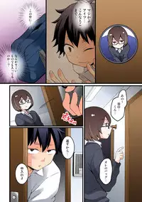 [Nagata Maria] Totsuon! ~Totsuzen Onnanonko Ni Natta No De, Ore No Oppai Monde Mimasen Ka? (Vol. 1-7) [Color, Digital]