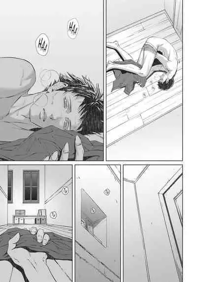 Coyote III | Coyote Voulume 3