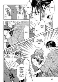 The boy i shouldn't fall for