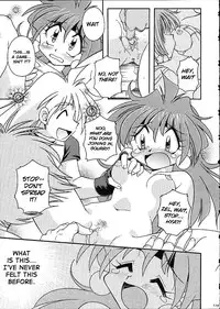 (C61) [Sairo Shuppan (J.Sairo)] Slayers Trilogy [English]