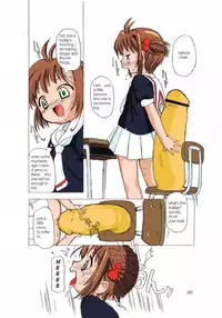 (C66) [BBB-Extra (Chuushin Kuranosuke)] Sakura-chan ga Taihen na Koto ni Nacchau Hon. (Sakura-chan's Amazing Adventure Book 1) (Cardcaptor Sakura) [English] [Anon D] [Colorized]