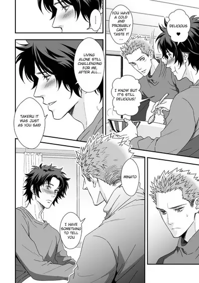 Shi no Go no Itteru Baai ja Nai 2