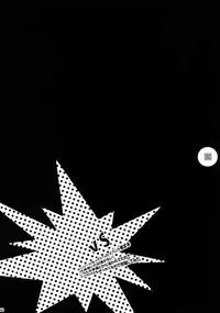 (C92) [APOLLO (JIRO)] My Hero Collection! (Boku no Hero Academia)