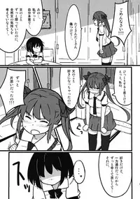 (Reitaisai 14) [COLOR-STAINING (Joni Gori)] Onanie Princess Hatate Ten (Touhou Project)